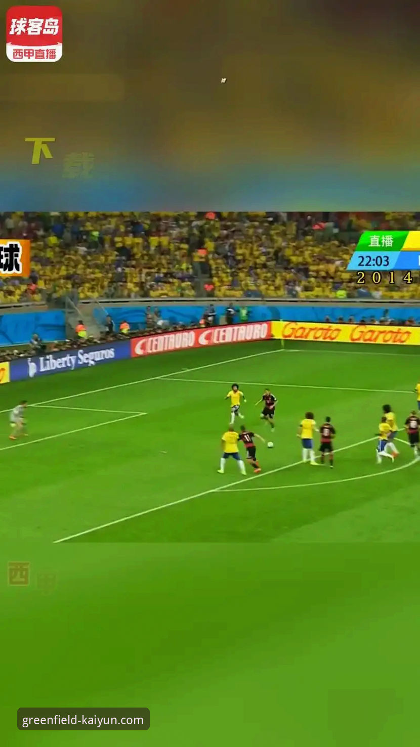 深度解析意大利出局：一次通过高清足球直播在线观看手机版完成的战术复盘教程